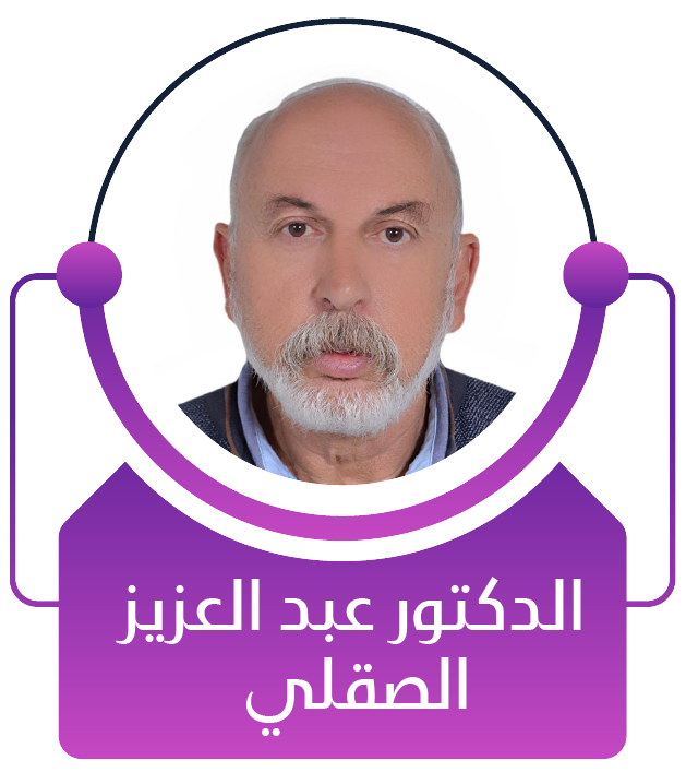 Président